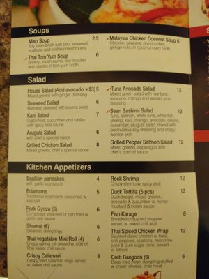 Menu photo 8 Liki Sushi Asian Bistro Avon, CT