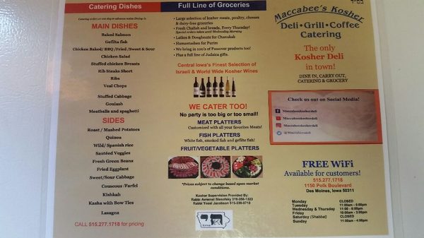 Menu photo 7 Maccabee's Kosher Deli Des Moines, IA