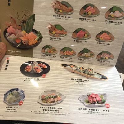 Menu photo 2 爆丼屋 Hong Kong, HK