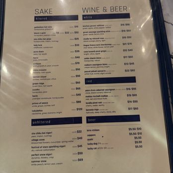 Bisutoro on Magazine - Sake & wine menu - Japanese Near Me - New Orleans, Louisiana Bisutoro on Magazine - Sake & wine menu - Japanese Near Me - New Orleans, Louisiana
