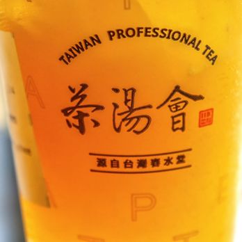 TP Tea - Bubble Tea Near Me - Diamond Bar, California