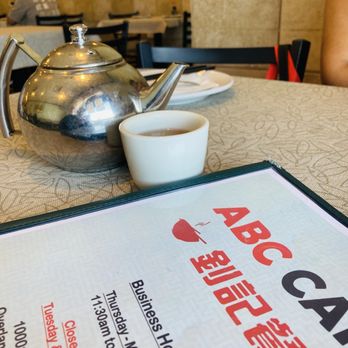 ABC Cafe - Menu - Dim Sum Near Me - Overland Park, Kansas ABC Cafe - Menu - Dim Sum Near Me - Overland Park, Kansas