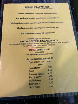 Menu photo 1 Ramiro's Cocina Riverside, CA Menu photo 1 Ramiro's Cocina Riverside, CA