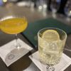 Bar Pendry gift card