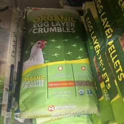 Tractor Supply - Chicken feed