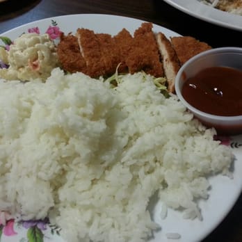 Ross J's Aloha Grill - Pork Katsu - Menehune (small sized) plate - Hawaiian Near Me - Henderson, Nevada Ross J's Aloha Grill - Pork Katsu - Menehune (small sized) plate - Hawaiian Near Me - Henderson, Nevada