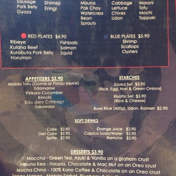 Nabeya Maido - Menu (back) as of 01.03.2015. - Japanese Near Me - Honolulu, Hawaii Nabeya Maido - Menu (back) as of 01.03.2015. - Japanese Near Me - Honolulu, Hawaii