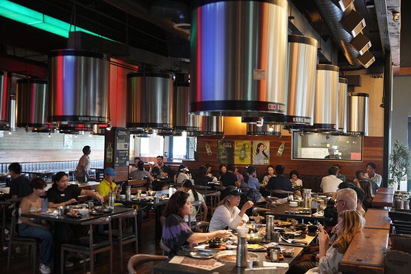 Kangnam Korean BBQ by null