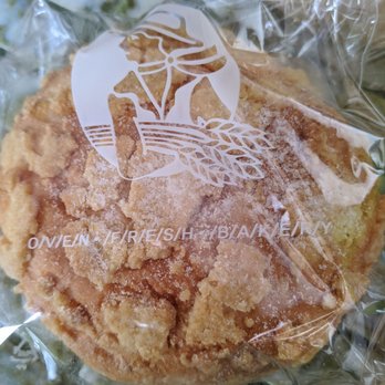 Home + Bakery - Cream bun - Bakeries Near Me - Honolulu, Hawaii