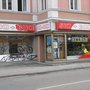 Photo of Ski + Bike