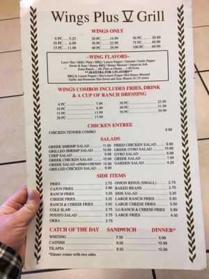 Menu photo 1 Wings Plus V & Grill Hoover, AL