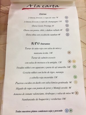 Menu photo 2 Momiji València, V Menu photo 2 Momiji València, V