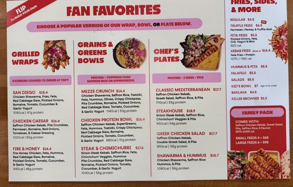 Menu photo 1 The Kebab Shop Cerritos, CA Menu photo 1 The Kebab Shop Cerritos, CA