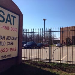 Islamic Society of Arlington - Entrance on S Center St