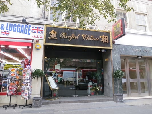 Royal China by null