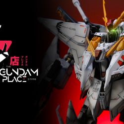 The Gundam Place Store