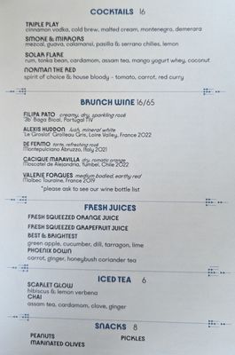 Menu photo 6 Nura Brooklyn, NY