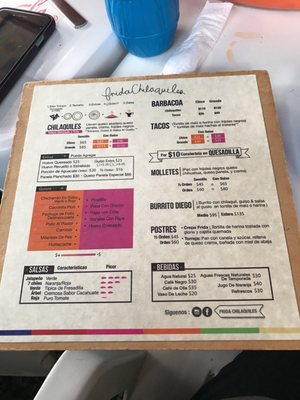 Menu photo 7 Frida Chilaquiles Monterrey, NLE Menu photo 7 Frida Chilaquiles Monterrey, NLE