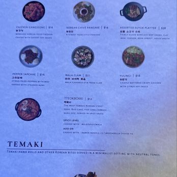 SOTT - Menu appetizers - Korean Near Me - Providence, Rhode Island
