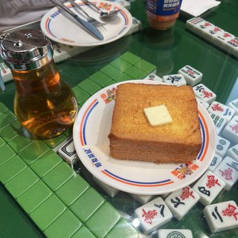 Bayao Cafe - Peanut Butter Toast - Hong Kong Style Cafe Near Me - Quincy, Massachusetts