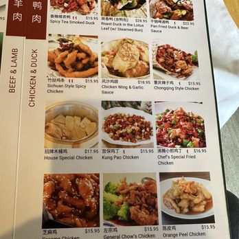 Sichuan Home - Robust menu - Szechuan Near Me - San Francisco, California Sichuan Home - Robust menu - Szechuan Near Me - San Francisco, California