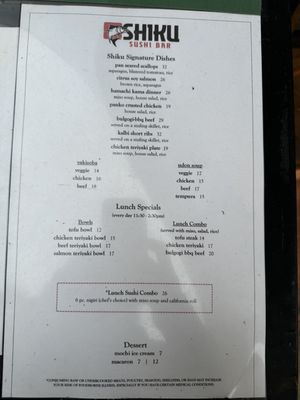 Menu photo 8 Shiku Sushi La Jolla, CA