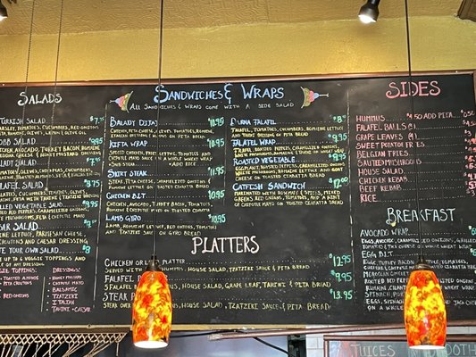 Menu photo 2 Darna Falafel Brooklyn, NY