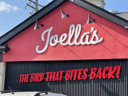 Joella's Hot Chicken - Lexington by null