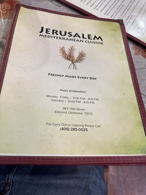 Menu photo 1 Jerusalem Mediterranean Cuisine Edmond, OK Menu photo 1 Jerusalem Mediterranean Cuisine Edmond, OK