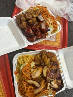 Lucky Chinese Food by null