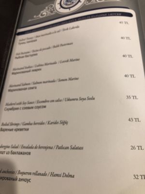Menu photo 3 Sur Balık Restaurant Istanbul, 34 Menu photo 3 Sur Balık Restaurant Istanbul, 34