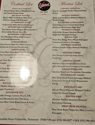 Edward's Steakhouse by null