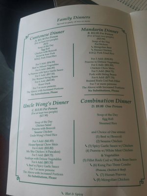 Menu photo 7 Uncle Wong's Restaurant El Cerrito, CA