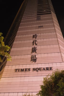 Times Square by null