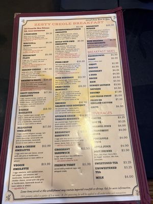 Menu photo 5 Zesty Creole New Orleans, LA Menu photo 5 Zesty Creole New Orleans, LA