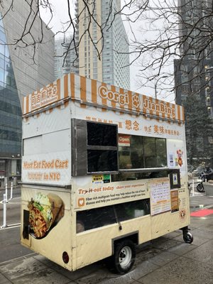 Corgi Jianbing 可吉煎饼 by null