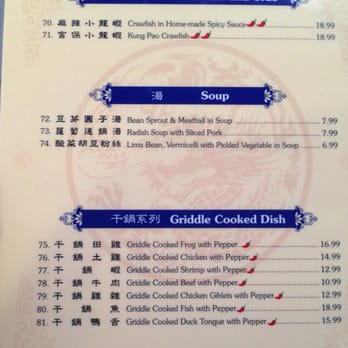Chengdu Taste - Menu - Szechuan Near Me - Alhambra, California