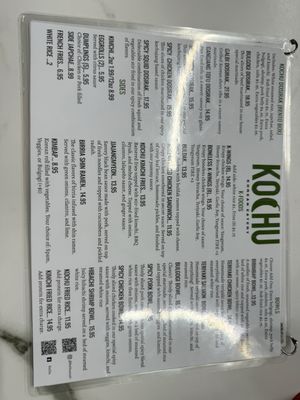 Menu photo 1 Kochu Austin, TX