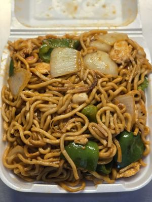 Canton Restaurant by null