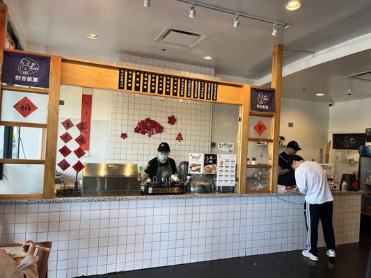Tao Rice Roll by null