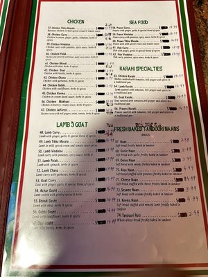 Menu photo 8 Biryani Tika Kabab Oakland, CA