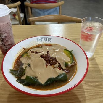 Jiaocai Meow Tea - Sticky malatang - Bubble Tea Near Me - Portland, Oregon Jiaocai Meow Tea - Sticky malatang - Bubble Tea Near Me - Portland, Oregon