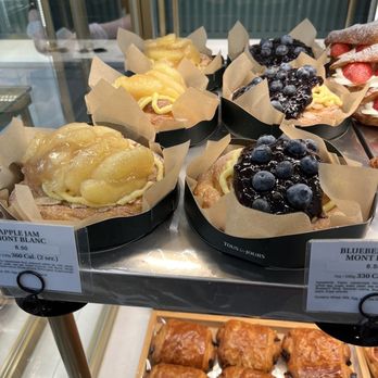 Tous Les Jours - More goodies! - Bakeries Near Me - Columbus, Ohio Tous Les Jours - More goodies! - Bakeries Near Me - Columbus, Ohio