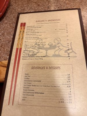 Menu photo 4 Tai's Dynasty North Bend, OR Menu photo 4 Tai's Dynasty North Bend, OR