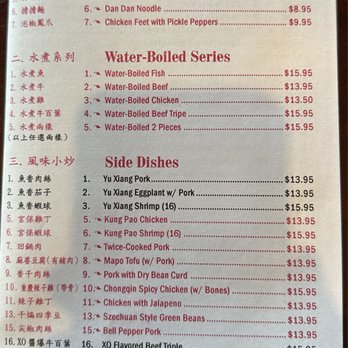 Old Peking - Chinese Near Me - Tucson, Arizona