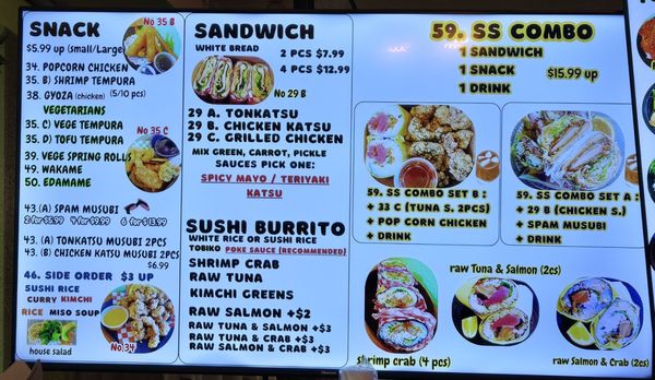 Menu photo 1 Yoma Cafe San Francisco, CA Menu photo 1 Yoma Cafe San Francisco, CA