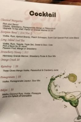 Menu photo 3 Sushi Call Elkridge, MD