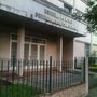 Photo of Escuela "Padre Rafael Cantilo"