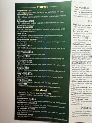 Menu photo 5 Bai Bua Thai Kitchen Keizer, OR