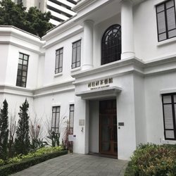 羅桂祥茶藝館 - Outside